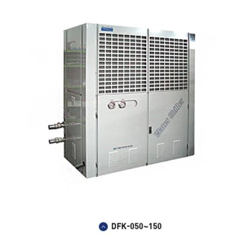 Large sea water cooler DFK-050~150