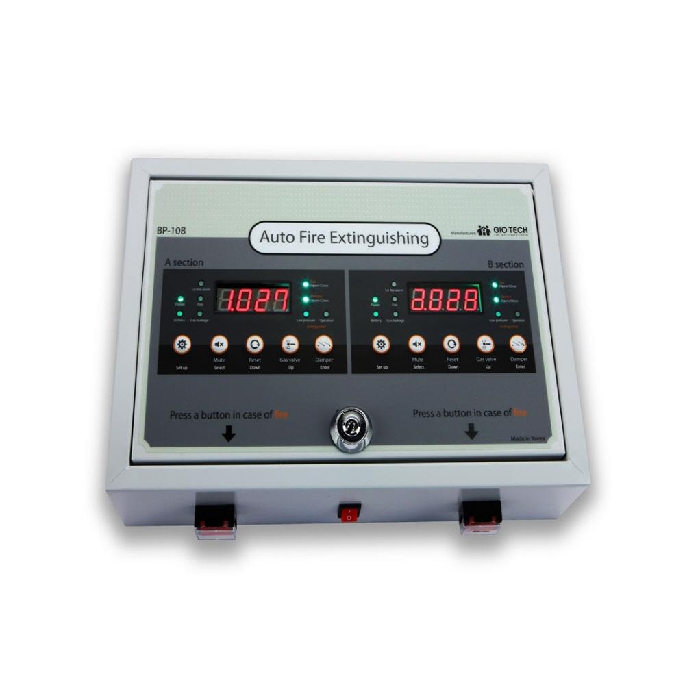 GIOSYS fire suppression system high-quality GS 102 detect and extinguish fires in up to dual zones