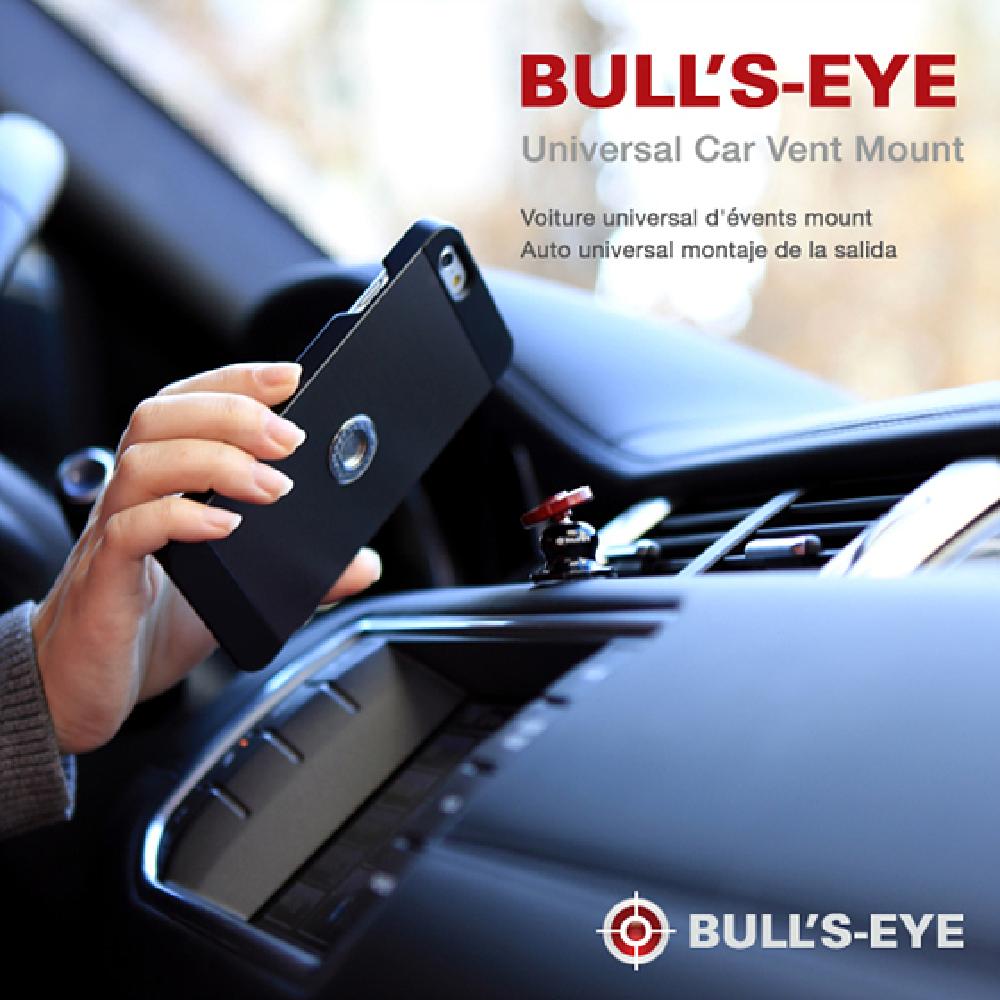 BULL'S-EYE Universal Magnetic Car Mount Holder