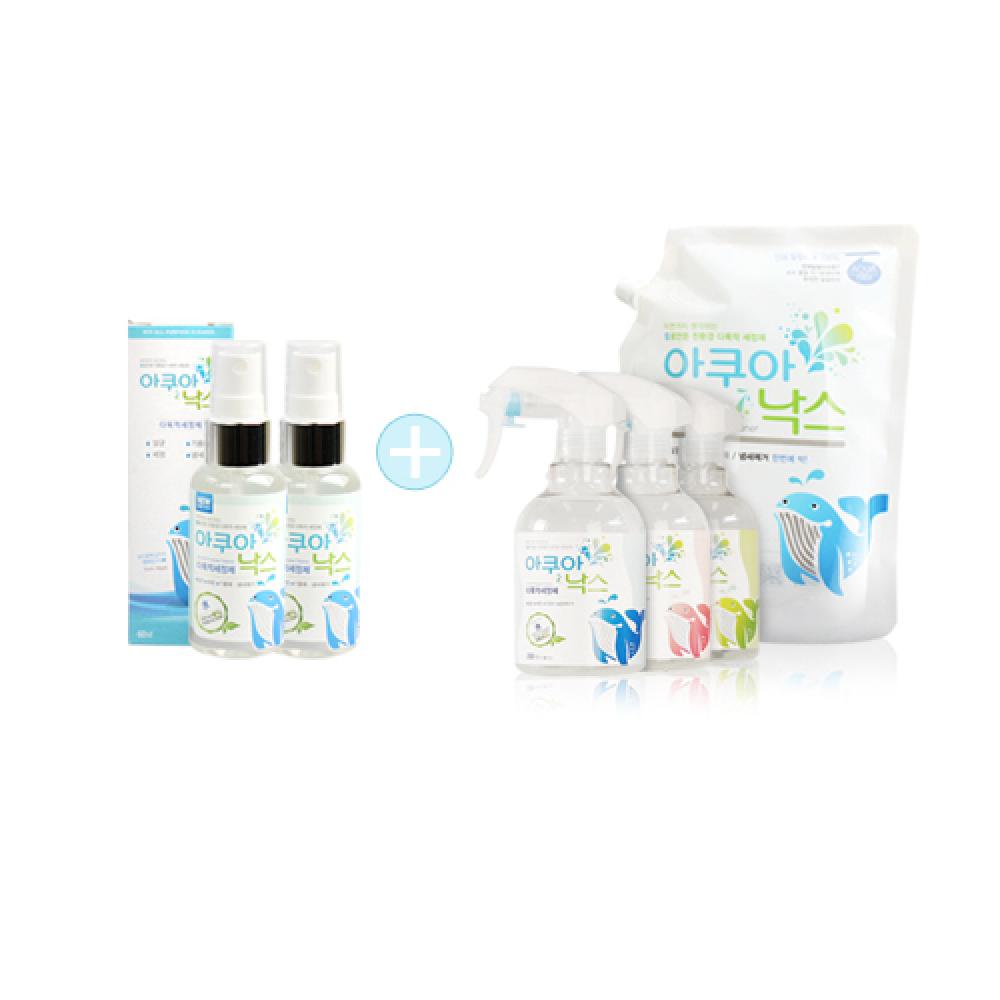 All-Purpose Cleaner Gift Set