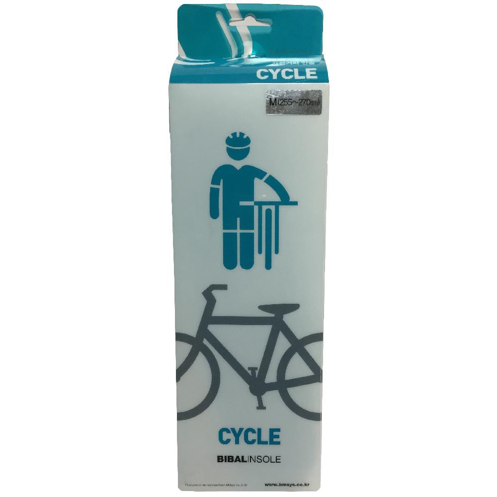 BIBAL CYCLING SHOE INSOLE