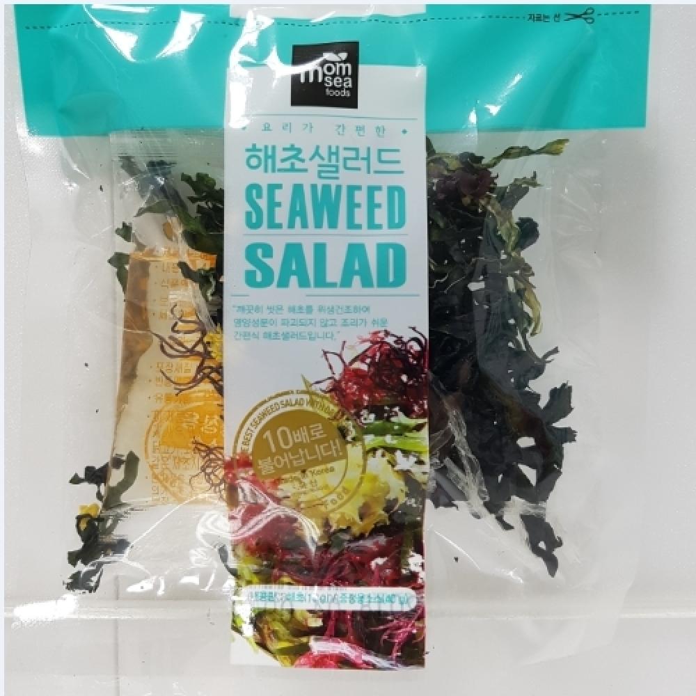 Seaweed Salad