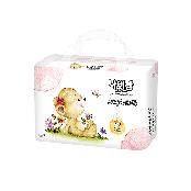 NABIZAM MAGICSOFT DIAPERS(TAPE TYPE)