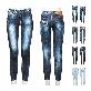 full image Leggings Natural Jeans Womens Jeggings Slim Skinny