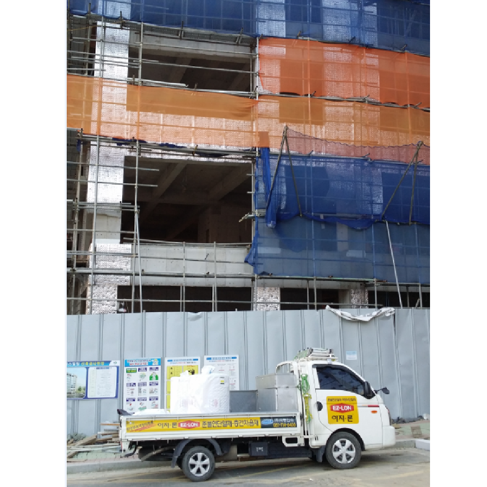 EZ-LON Semi-Nonflammable Insulation