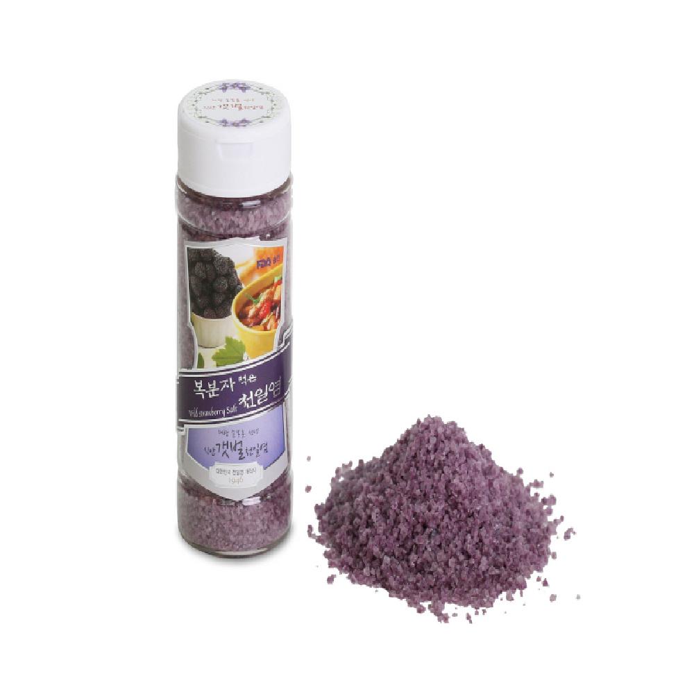 Saltrainbow Peppercorn