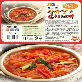 detail image1 Sinsangang World Kimchi Jjigae