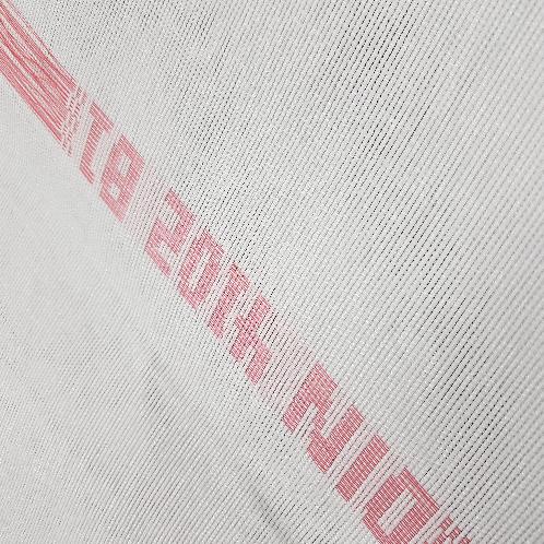 PE WOVEN NETS | PE WOVEN NETS