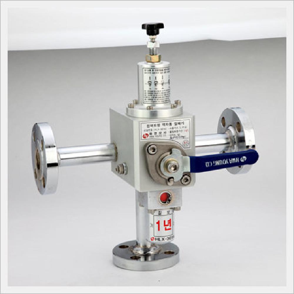 Automatic Liquid Changeover Device 