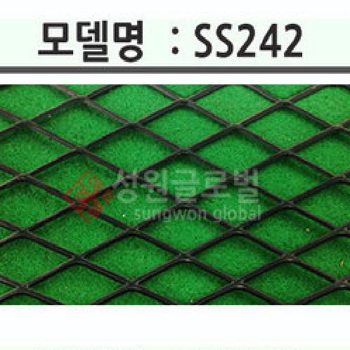 EXPANDED METAL  XS-42 SS-242