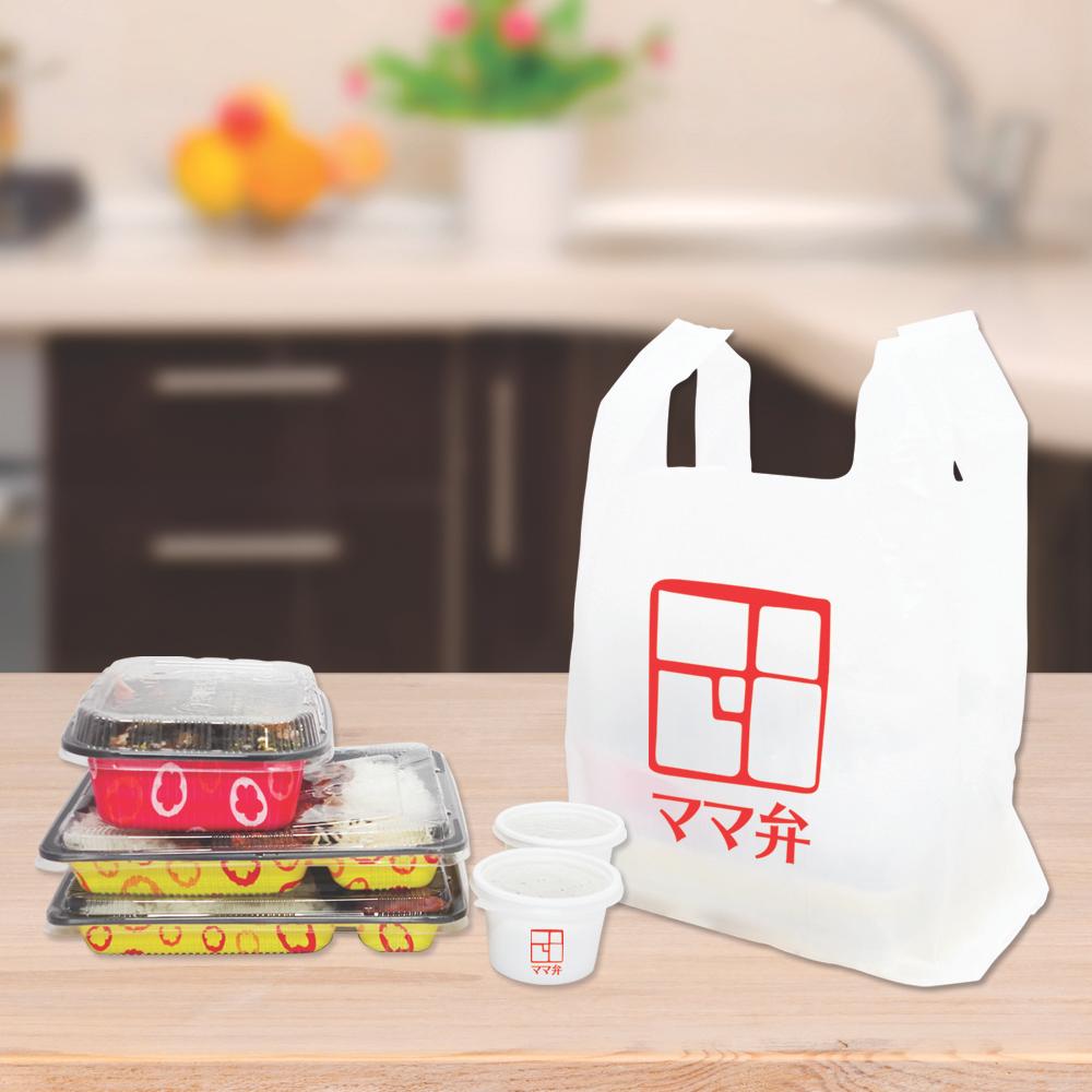 Mr.POLY Carry Bag No.1