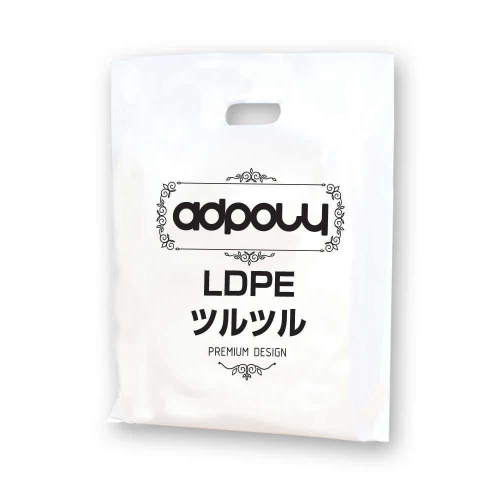 Mr.POLY Handle Bag No.1