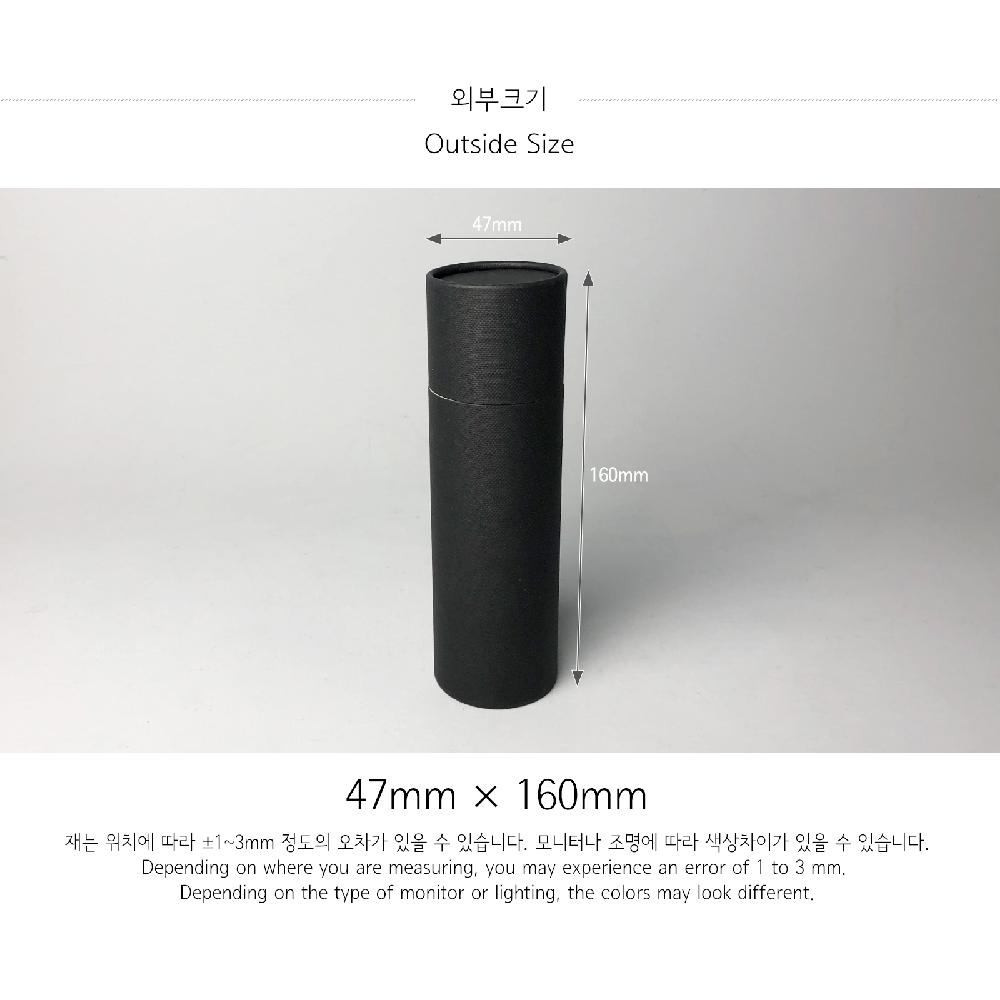 Paper tube 47-M(Black)_Cosmetic Fragrance Packing Box Cylinder Gift Box Wrapping Supplies