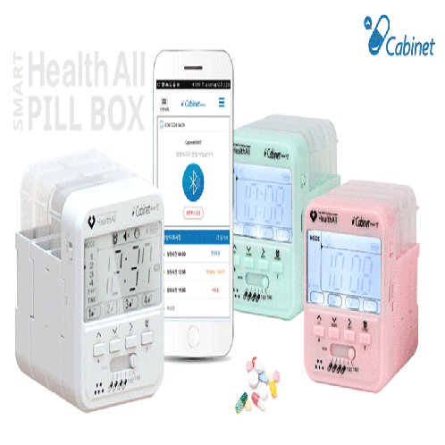 Smart Pillbox CABINET