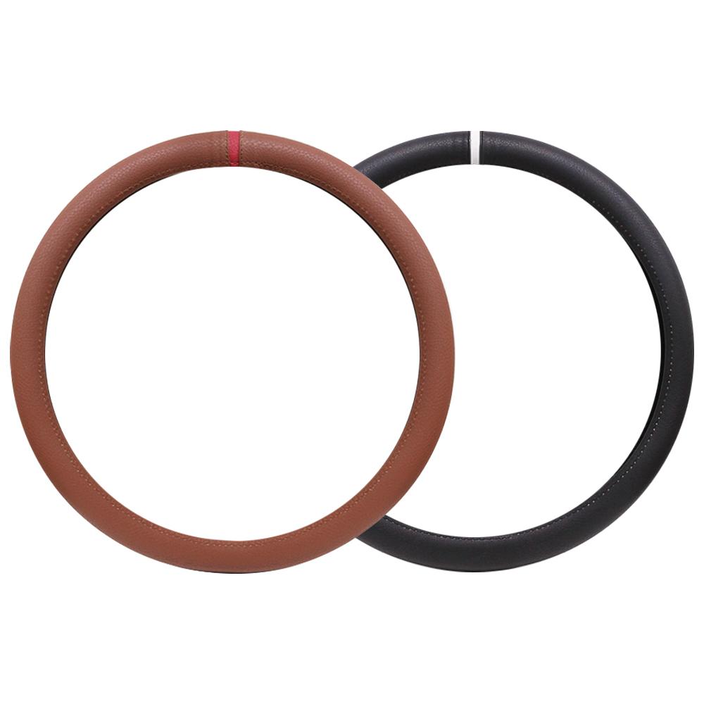 Borntoroad Handle cover