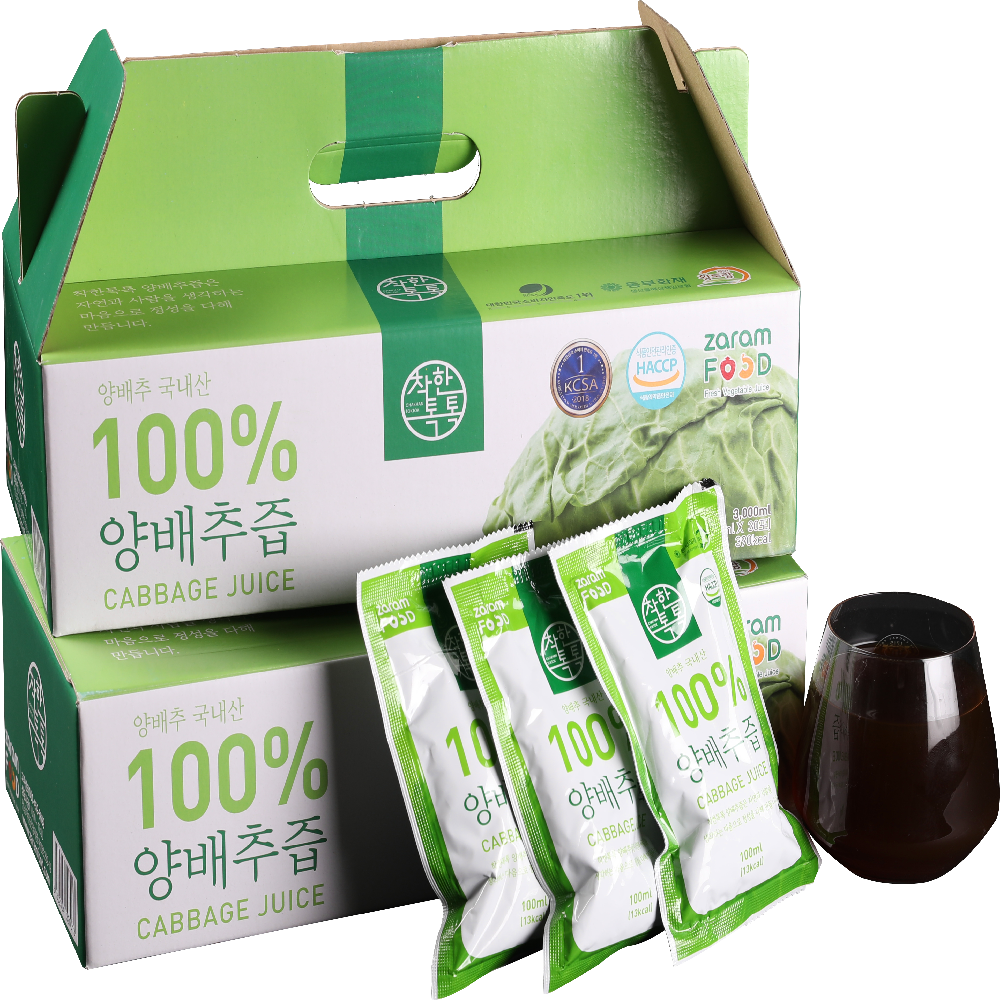 ZaramFood 100% Cabbage Juice