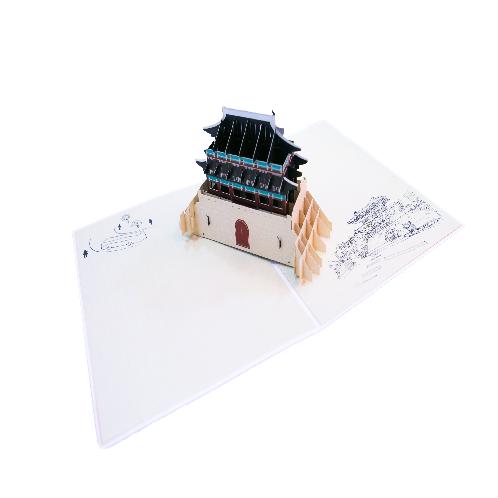 Korean Style PopupCard  Sungyemun