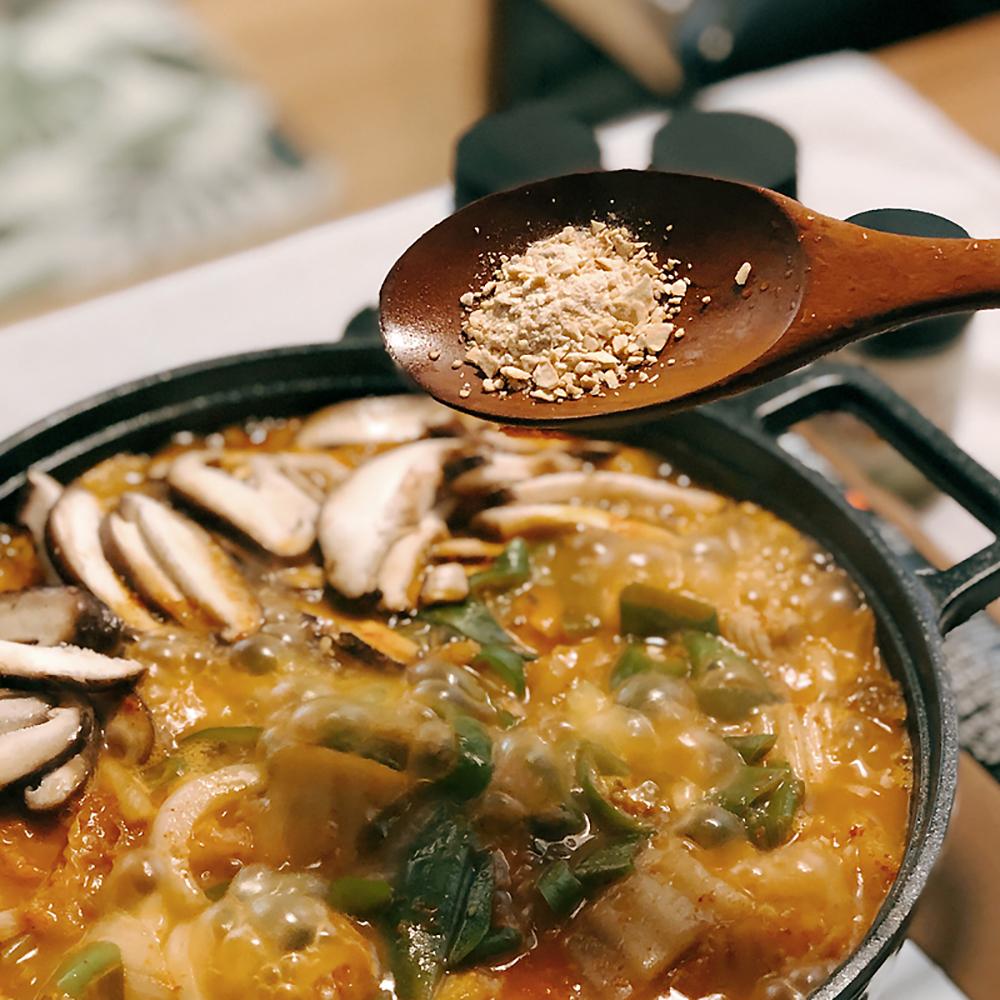 WELLGUN  King of dining table- Korean Uiseong Dried Onion Flakes