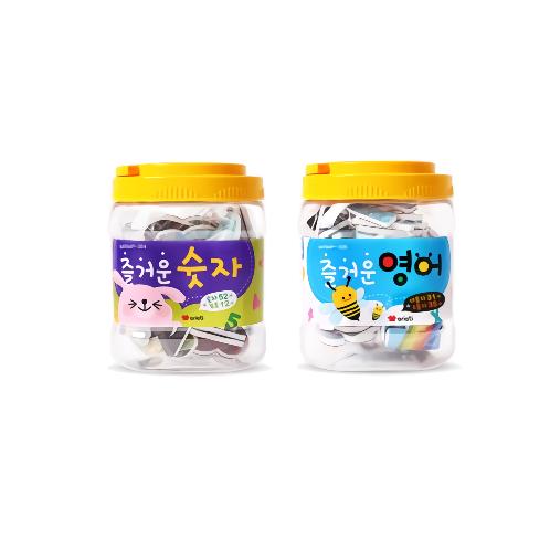 Magnetic Letters | Educational Magnetic Toys,Magnet Letter,Magnetic Puzzle