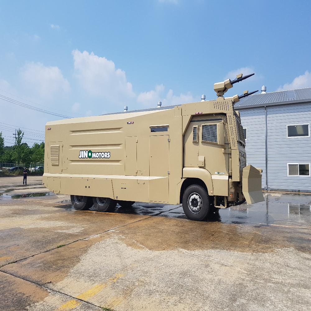 Water Cannon Vehicle