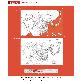 detail image1 Dream Sky Nation-Map Decorative Coloring Painting DIY Paper Continent Map - China