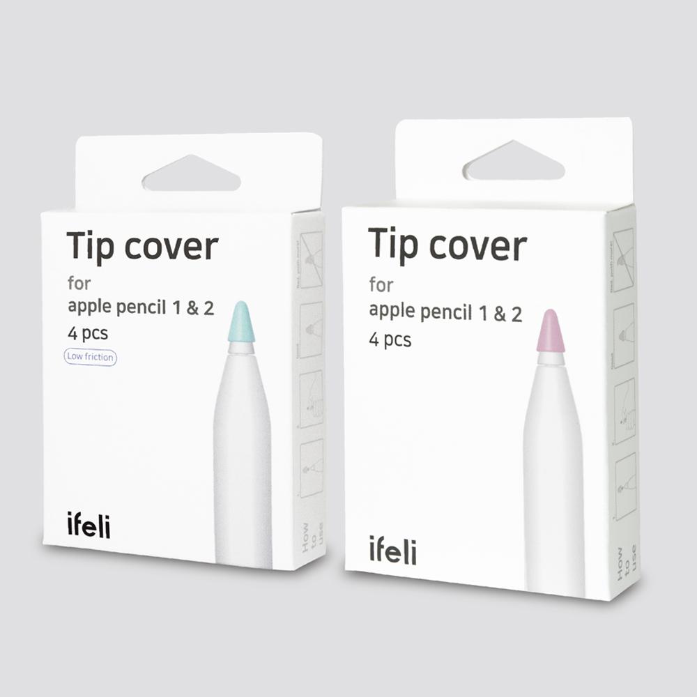 ifeli Apple Pencil Tip Cover (Normal/Low-Friction)