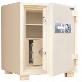 full image Armoured safes,Safes,deposit box,cash drawer,strongbox,reinforced safes,