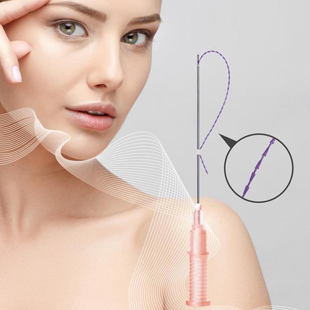 Sterile Polydioxanone Suture with Needle (aqulift)