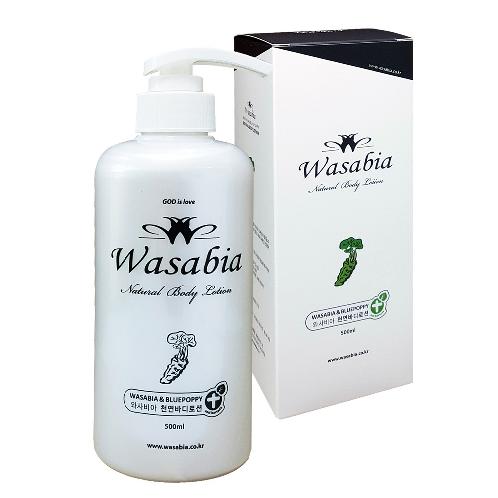 [Wasabia] Nature body Wash & Lotion 500ml