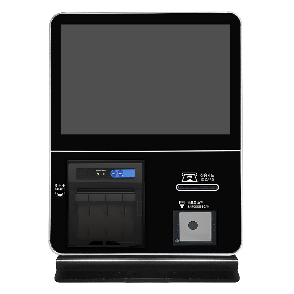 P2C KIOSK Terminal 12.5