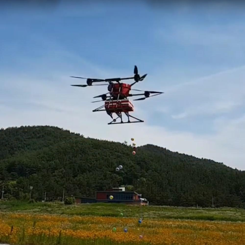 Fire initial suppressing drone TB-505(A)