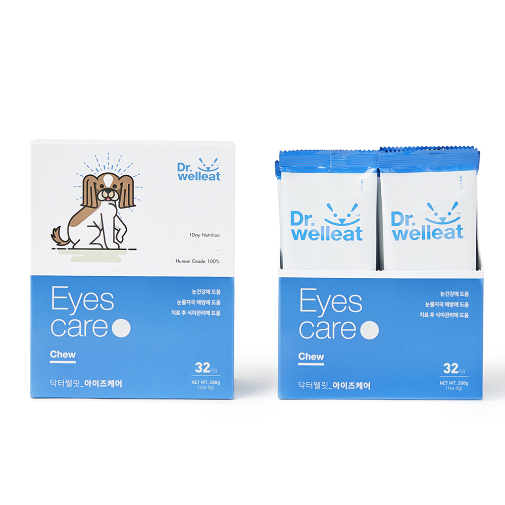 Dog's Eye  care nutritional snack