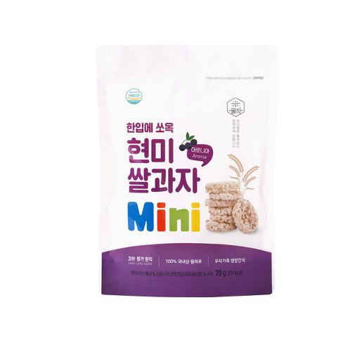 Aronia Brown Rice Cracker Mini | Aronia-containing, Organic food, Aronia, Cracker/snack, brown rice snack, Korean child, savory, nutritious snack, rice snack, aronia, healthy