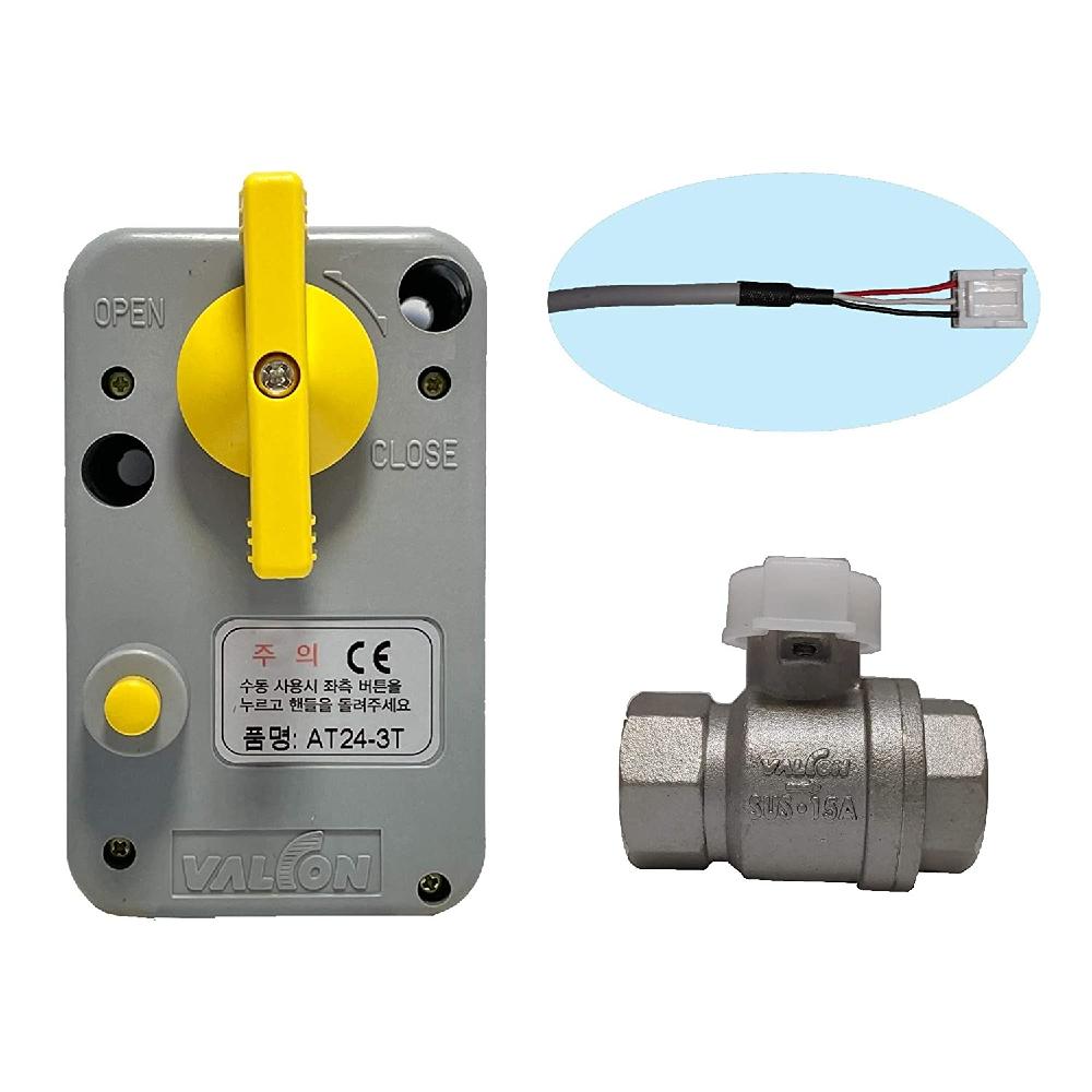 DC 24V Motorized Ball Valve 1/2 Inch Stainless Steel