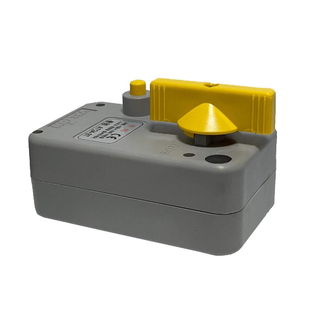 DC 24V Motorized Actuators(Excluding Ball Valve)