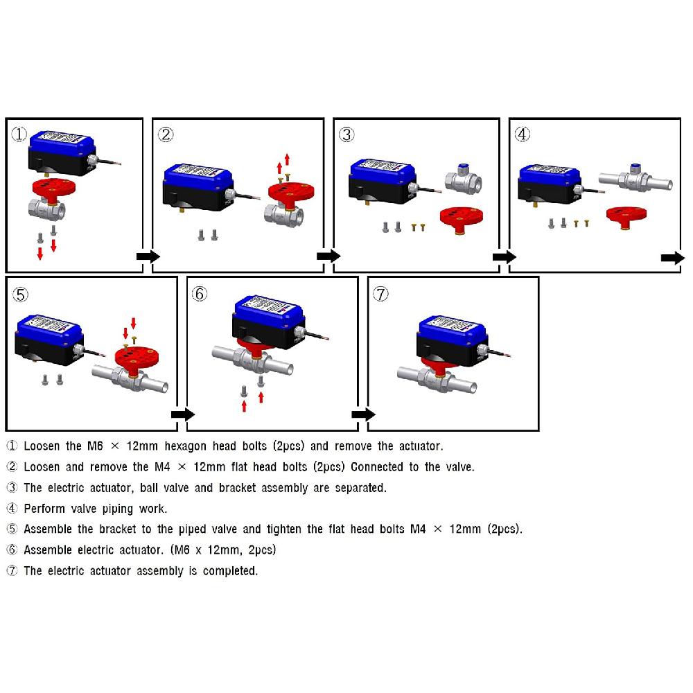 Motorized Actuators DC 12V Waterproof (Excluding Ball Valve)  - AD12-50 (5-wire(20 N.M))