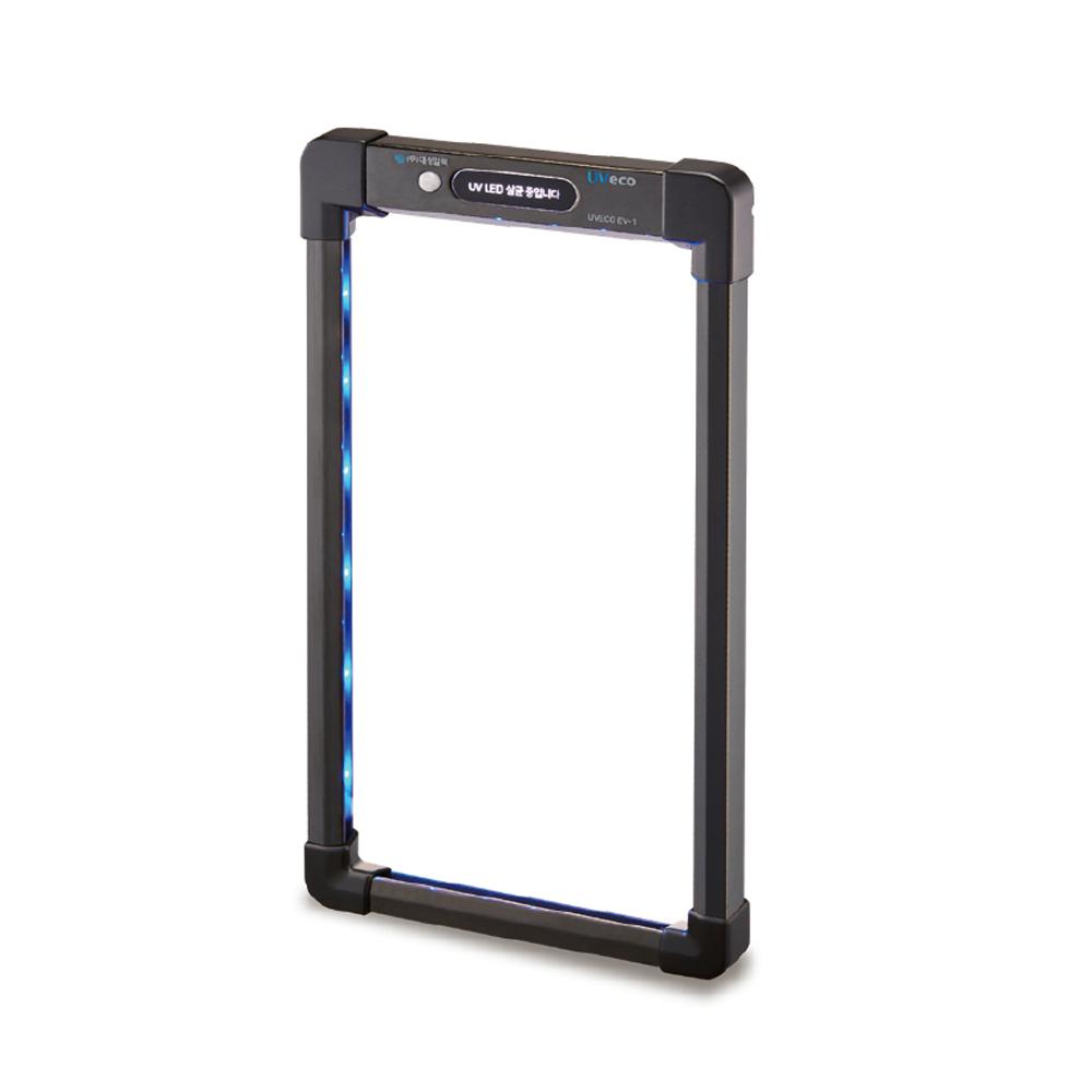 UVECO Elevator UV LED Sterilizer Main