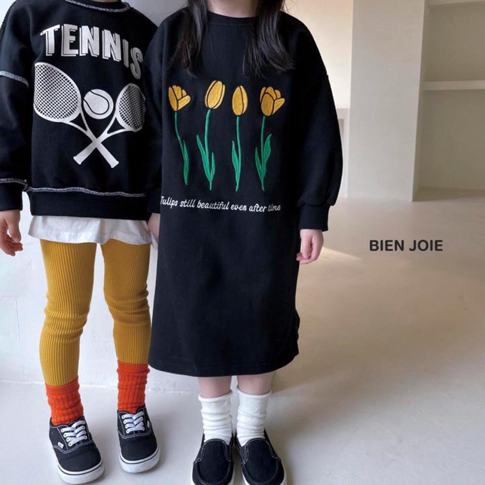 Tulip pattern, embroidered long dress, Children's clothes, cotton