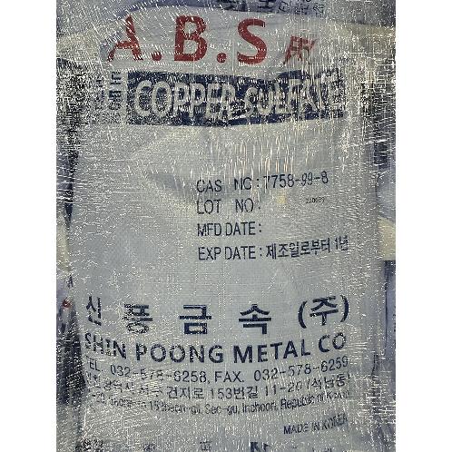 ShinPoong Metal Copper Sulfate
