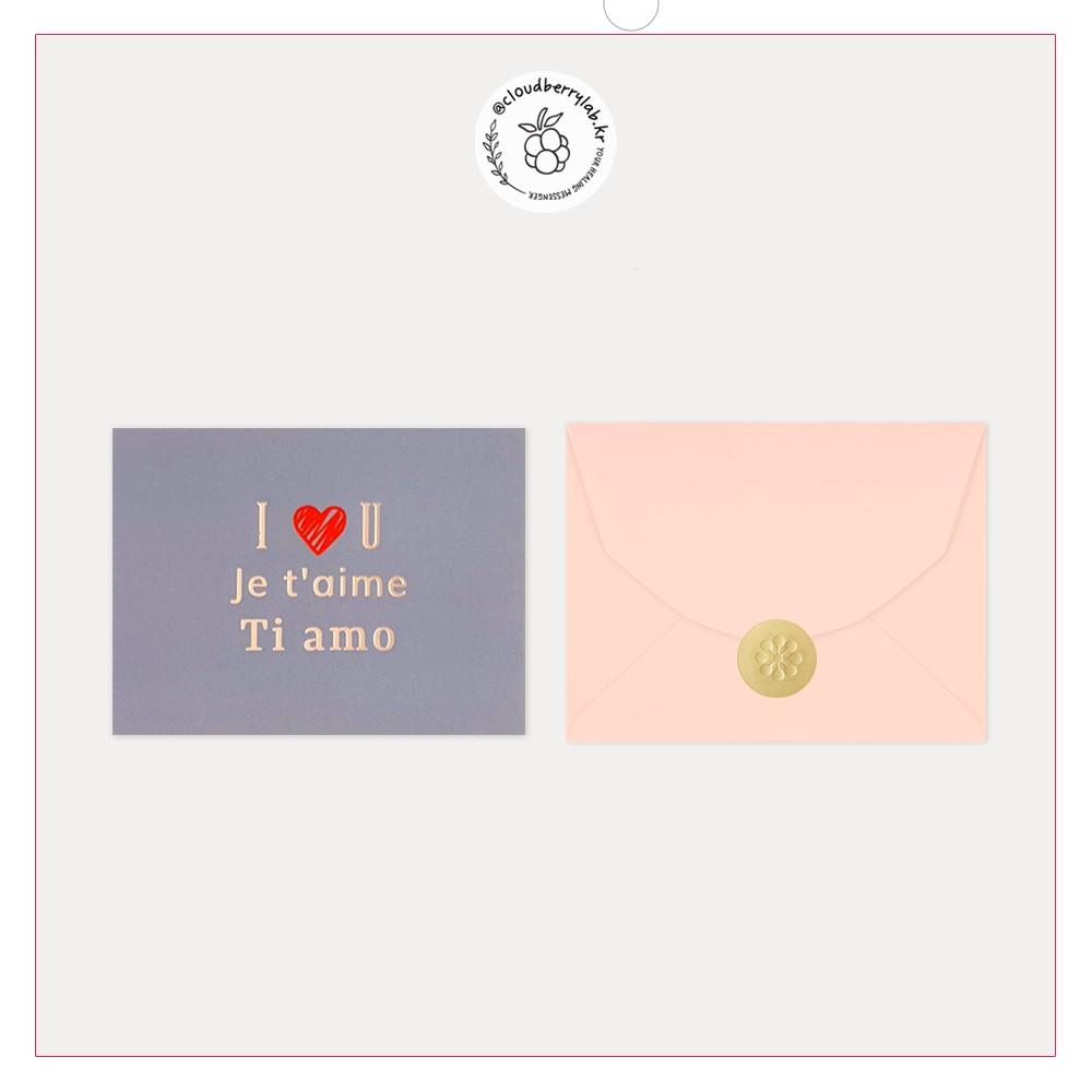 Your Messenger Mini Card Series 4Type_Set of 20