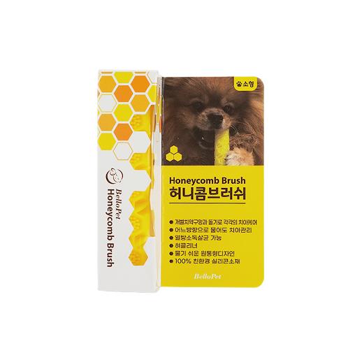 BelloPet Honeycomb Brush (S) | Brushing my dog, The bad breath of a dog, Remove dental plaque for dogs, a dog toothbrush, pet toy, toy, pet, dog