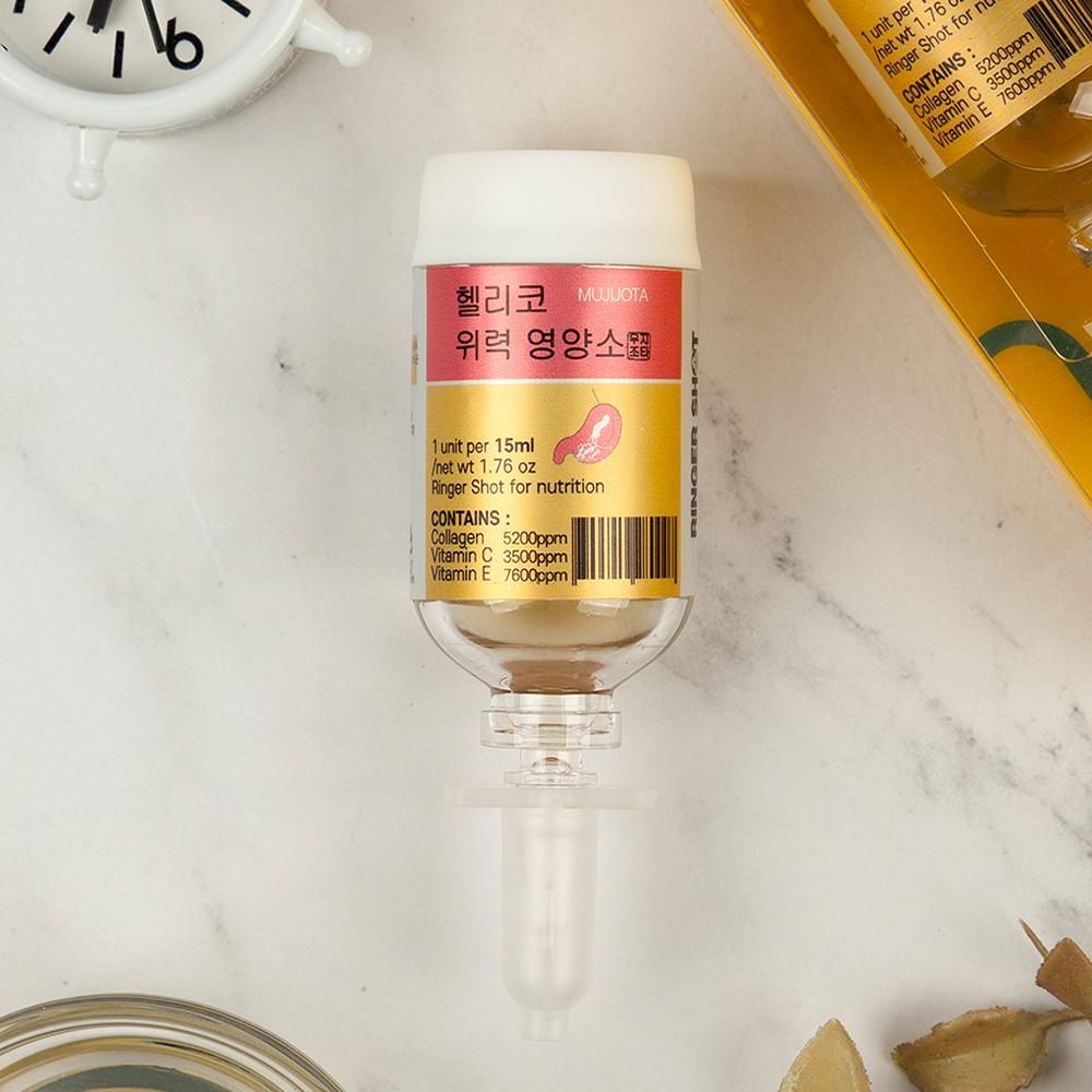 Mujijota Helico Defense 1.76 oz Pet Food Supplement Nutrition 100% Collagen