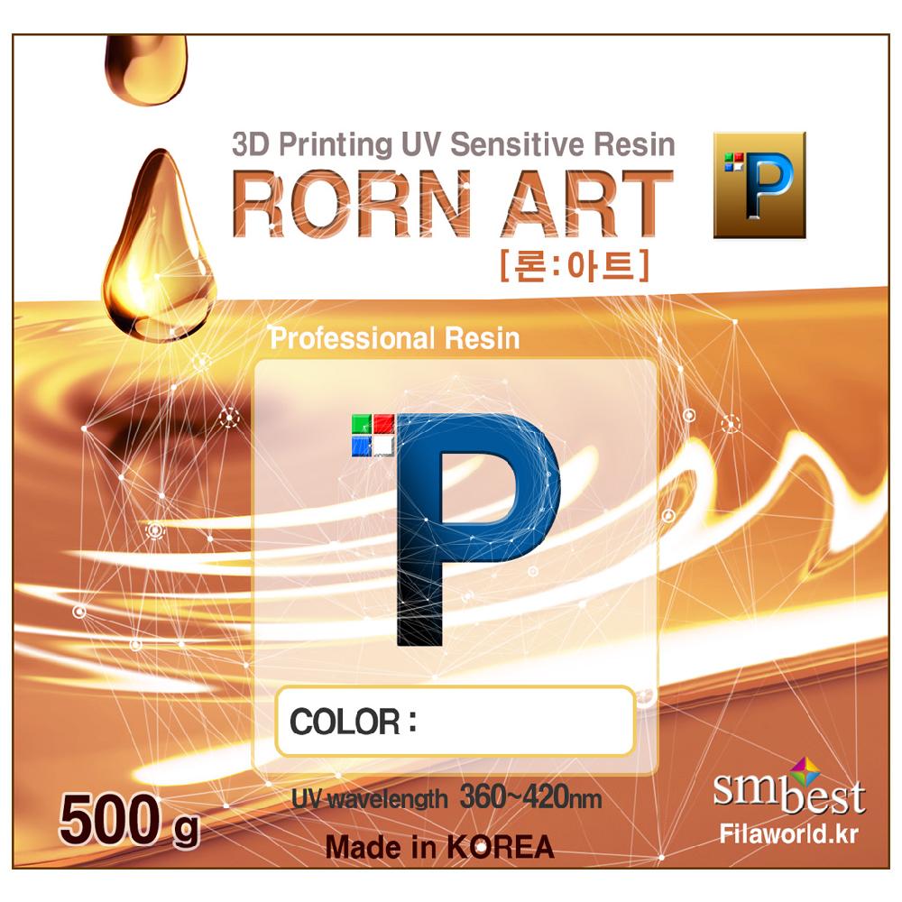 Rorn Art Professional Odor UV Resin for 3D Printer Natural color