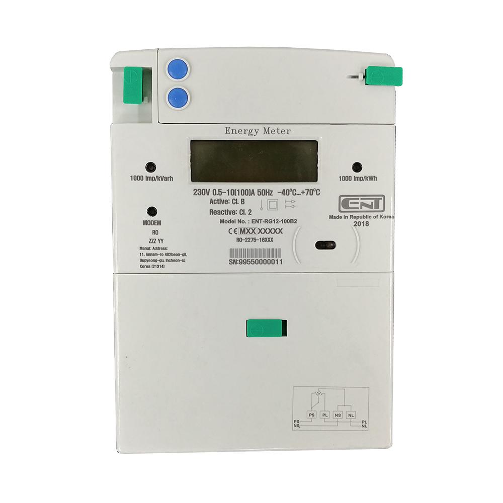 G Type Smart Meter