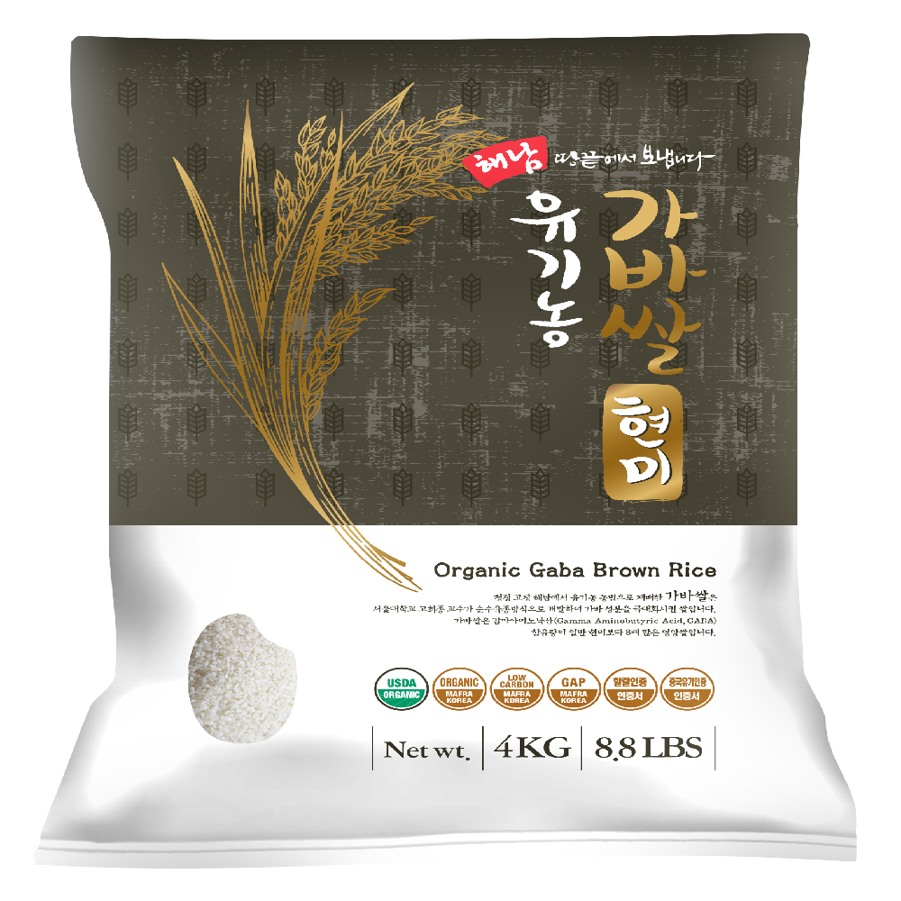 HAEANAM ORGANIC GABA WHITE RICE