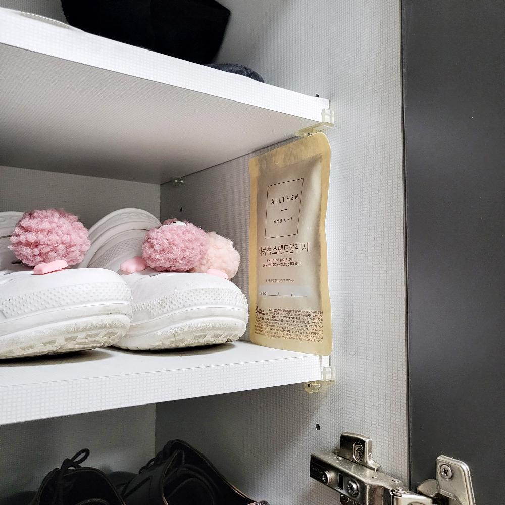 MULTI STAND DEODRANT