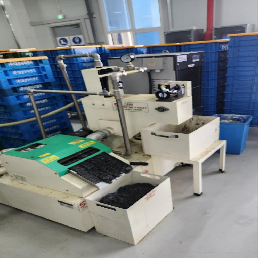 Magnet Separator, Ceylon Separator, Coolant Tank