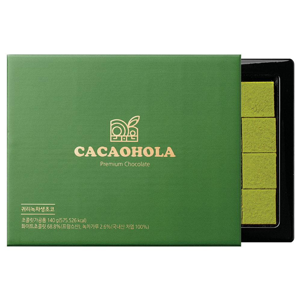 PAVE CHOCOLATE Green Tea Flavor