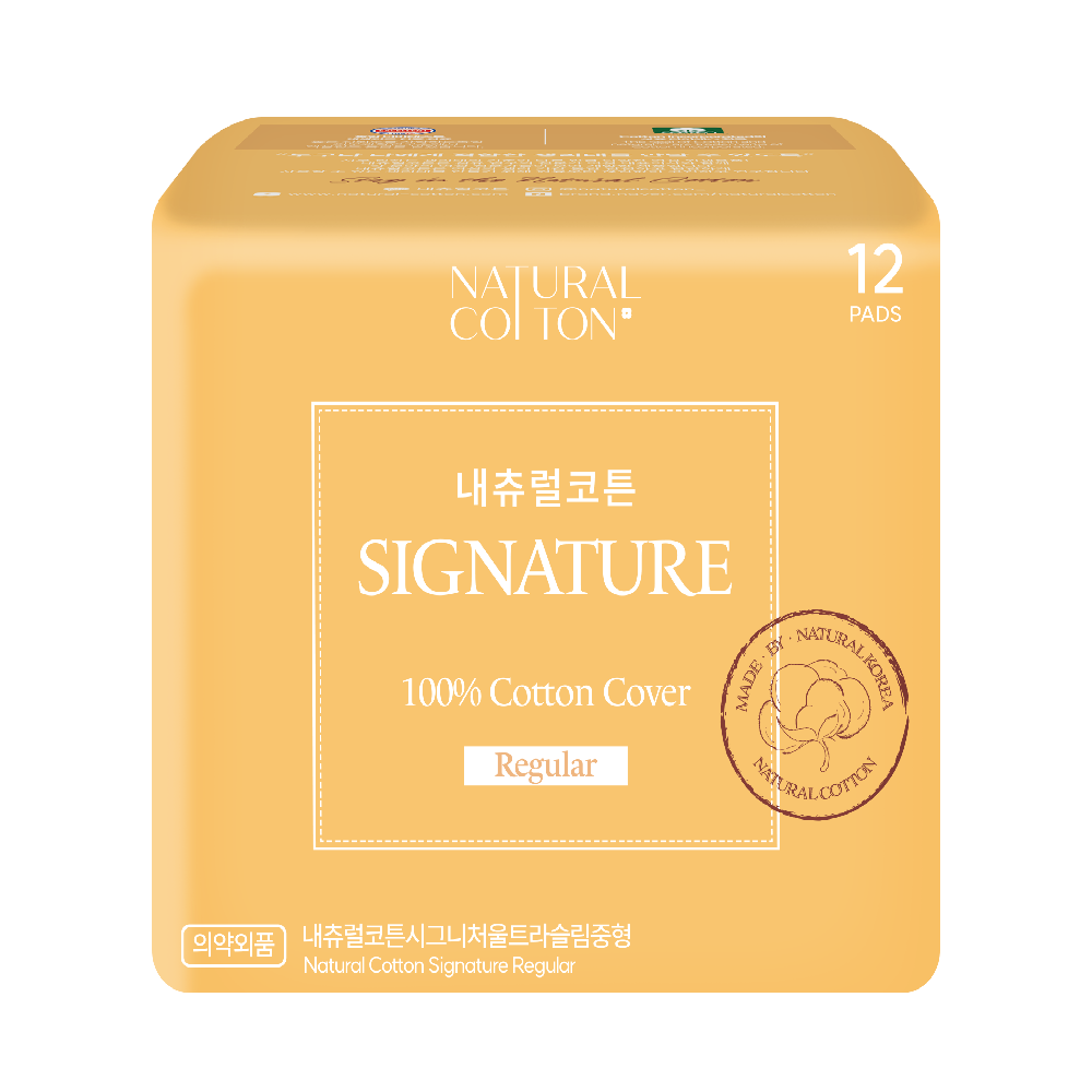 Natural Cotton Signature Cotton Cover Sanitary Pads, Panty Liners