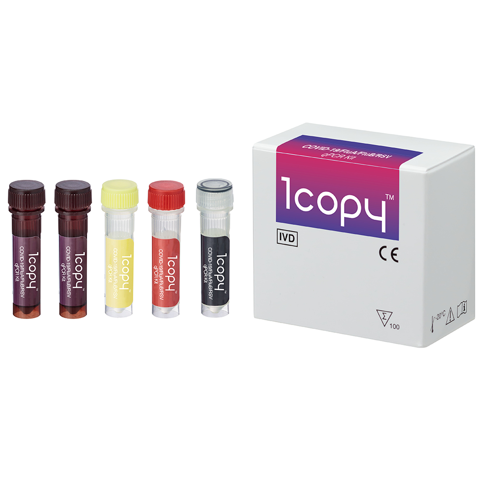 COVID-19/InfluenzaA/InfluenzaB/RSV qPCR Kit(PCR)